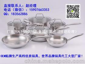 定制廚具供應(yīng)商,價格,定制廚具批發(fā)市場 