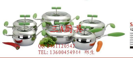 【電視購(gòu)物歐標(biāo)鍋具不銹鋼高檔品牌廚房用具批發(fā)代工】?jī)r(jià)格_廠家 - 中國(guó)供應(yīng)商