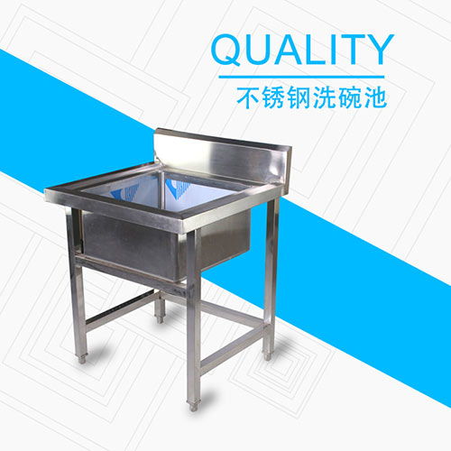 昆明大型不銹鋼廚具,不銹鋼廚具批發