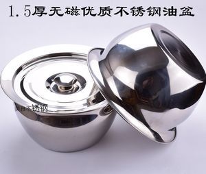 【家用盆廚房包郵價格】最新家用盆廚房包郵價格/批發報價