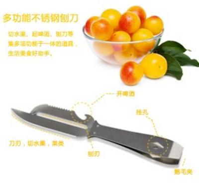 批發優質廚房用具 全不銹鋼多功能水果刀、開瓶器與魚鱗刀